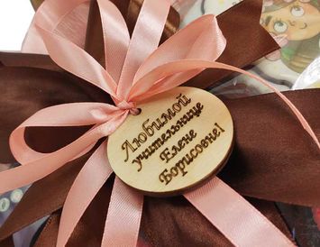 Подарок учителю, воспитателю букет 3 чая и 3 вида сладостей