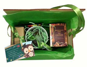 Набор подарочный "Учителю"