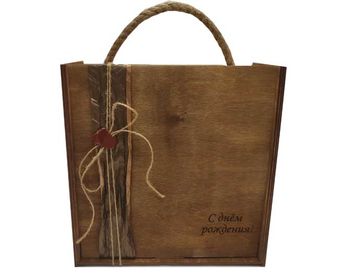 Подарок на 23 февраля №40