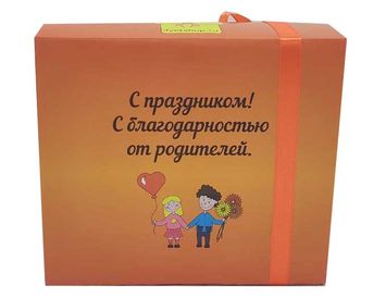 Подарок на День воспитателя