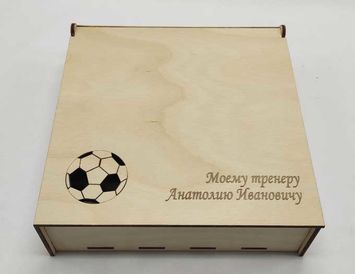 Ящик подарочный деревянный Футбол