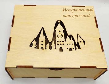 НАБОР КОФЕ В ЗЁРНАХ ПОДАРОЧНЫЙ НА НОВЫЙ ГОД