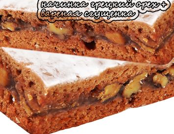 Пряник "Учителю" 130 г.