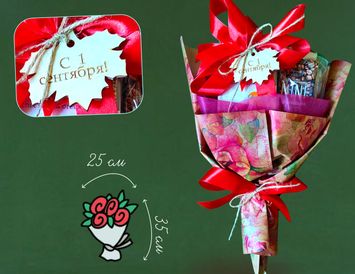 Букет на 1 сентября "2 чая и 3 шоколадки"