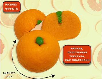 Марципан фрукты в деревянном ящике 300 г.