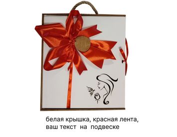 Подарок "Красный" с прозрачной крышкой