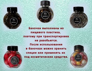 Подарочный набор женский