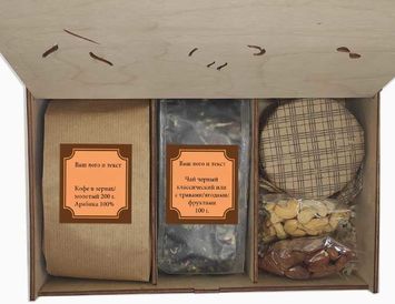 Корпоративный бокс - чай, кофе, мёд, орехи