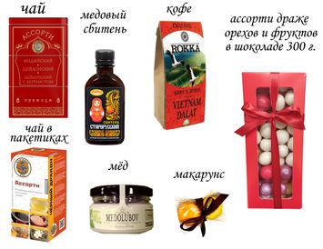 Большой букет на День знаний/ день учителя