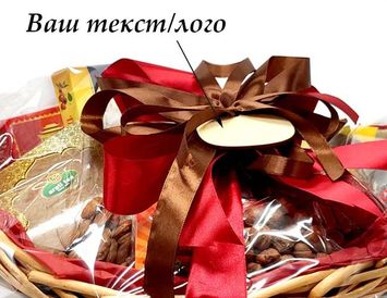 Большая корзина чая, кофе, мёда и орехов.