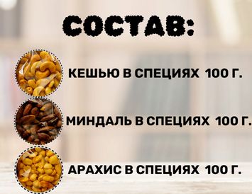 Подарок на 23 февраля №13