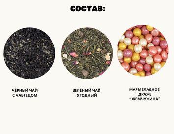 Подарок воспитателю в коробке-бутылке