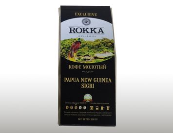 Кофе молотый Rokka Папуа-Новая Гвинея Sigri 200 г. Крафт.