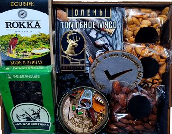 Подарок на 23 февраля №1