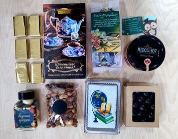 Подарок на День учителя Premium box