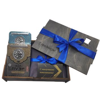 Подарок на 23 февраля №32