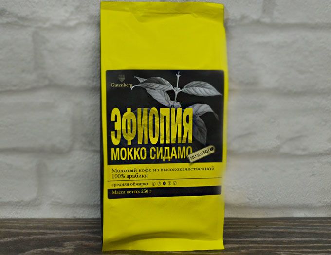 Кофе молотый Эфиопия Мокко Сидамо 250г