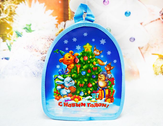 Сладкий набор в рюкзачке "Новогодний хоровод" 500 гр. - подарочный набор из конфет детский