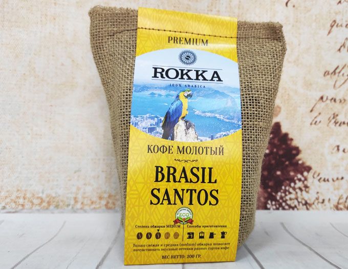 Кофе молотый Rokka Бразилия Santos 200 г.
