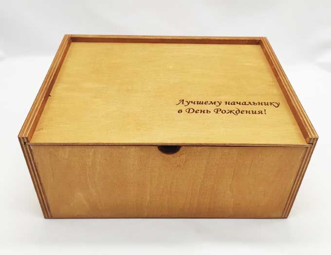 Деревянная подарочная коробка "Начальнику"