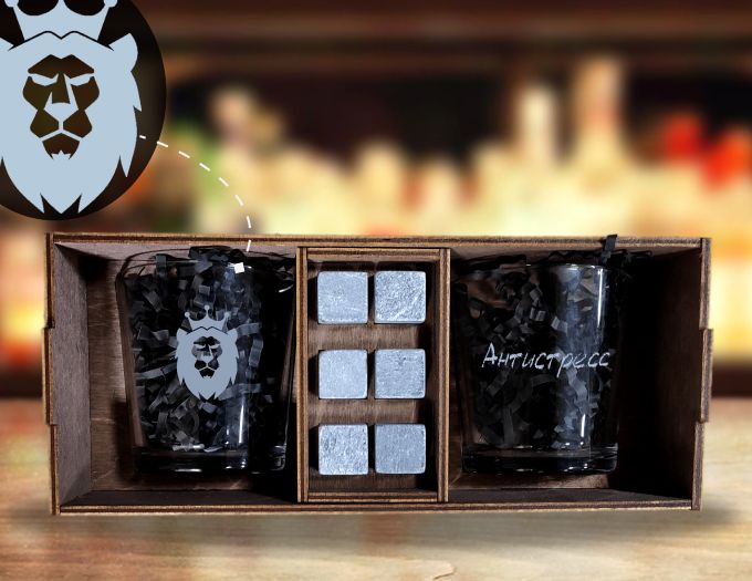 Виски бокс - набор бокалов с гравировкой и кубиков для охлаждения напитка